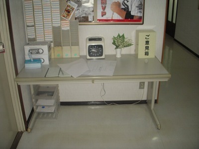 DSCN0722.jpg